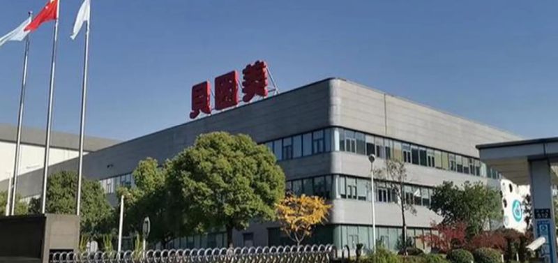  贝因美国资重整方案落地在即，股价表现亮眼；昔日奶粉巨头借势转型前景可期。 股票财经