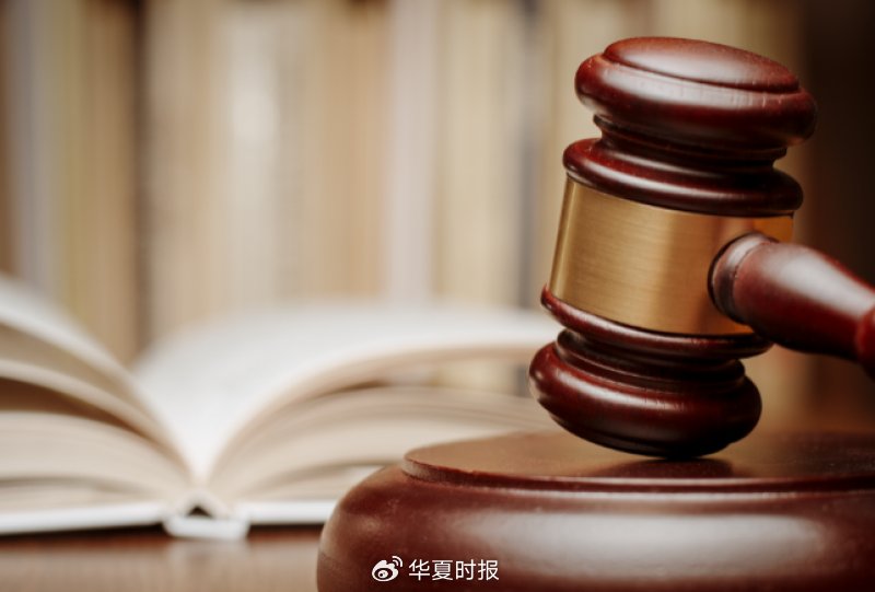  信托债权执行难题凸显，陆家嘴信托18亿规模案件阶段性终结；房地产抵押处置瓶颈亟待突破。 股票财经