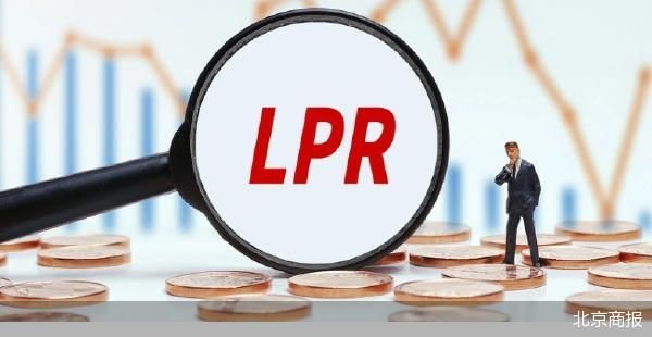 LPR报价连续十月稳定；年中降息预期犹存。 股票财经
