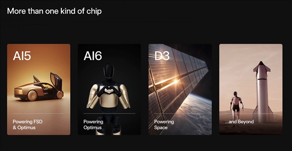  TERAFAB超级工厂震撼亮相；马斯克剑指太空能源，算力瓶颈迎转机。 IT技术