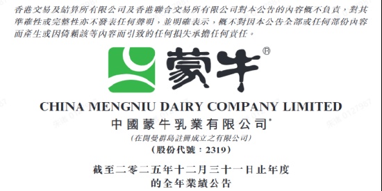 焦虑感下的生存博弈，寻找穿越周期的确定性路径