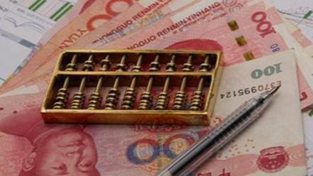  五千亿资金流向揭秘：地方财政加码的关键执行手册 新闻