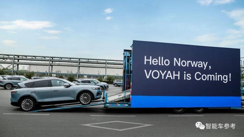  新能源车企管理者：如何在传统巨头的阴影下破局重生 企业服务