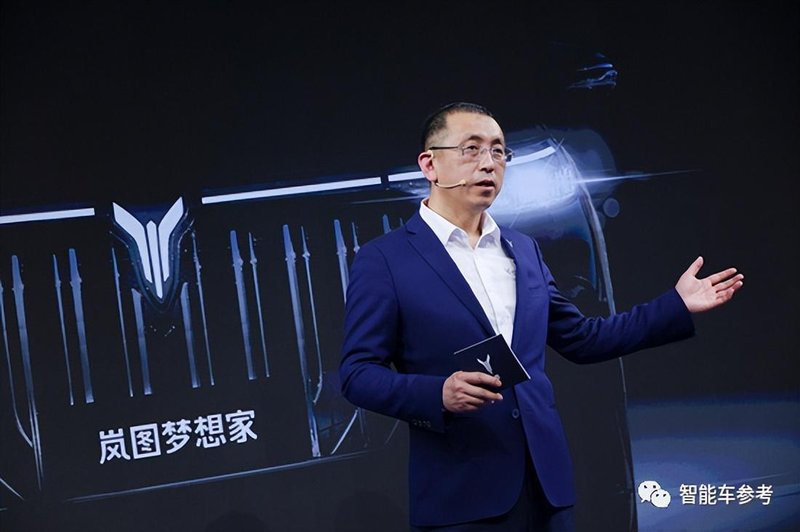  新能源车企管理者：如何在传统巨头的阴影下破局重生 企业服务