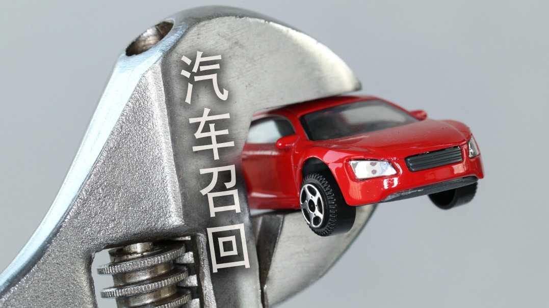 2026年轨道交通行业:从数字化转型中寻找安全新动能 新闻