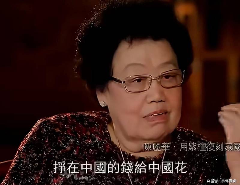 豪门传承之谜:百亿资产背后的逻辑与分配推演 股票财经 豪门传承之谜:百亿资产背后的逻辑与分配推演 股票财经