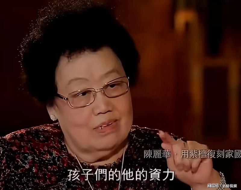 豪门传承之谜:百亿资产背后的逻辑与分配推演 股票财经 豪门传承之谜:百亿资产背后的逻辑与分配推演 股票财经