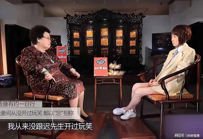 豪门传承之谜:百亿资产背后的逻辑与分配推演 股票财经 豪门传承之谜:百亿资产背后的逻辑与分配推演 股票财经