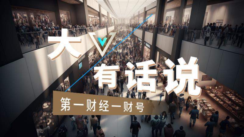  【实操指南】利用地缘变局捕捉反弹机遇的配置策略 股票财经