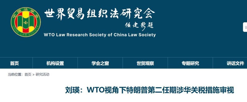  时代变局：大国博弈下的和平底线与理性回归 文化旅游