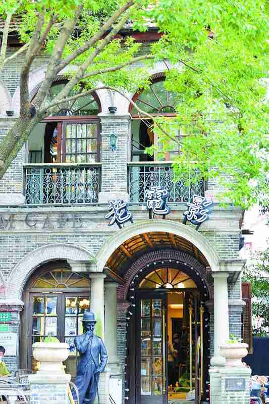 未来五年:城市老剧场如何成为文旅新地标 文化旅游