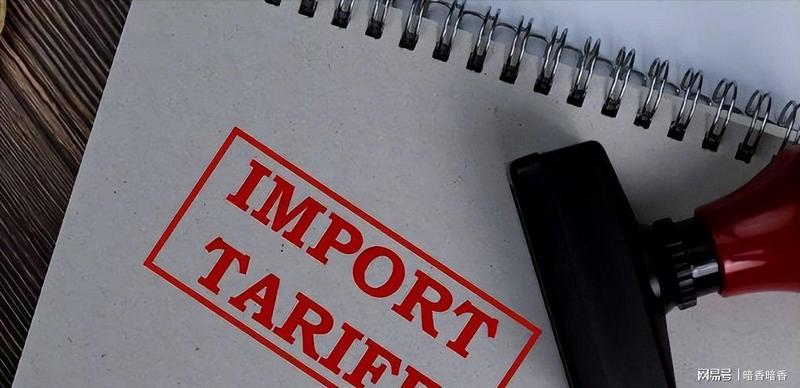 深度解析:特朗普百%关税背后的产业博弈与全球医药格局重塑 新闻