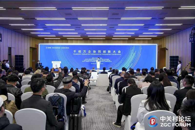 从论文到生产线：千校万企协同创新平台的深层逻辑与系统性突破 企业服务