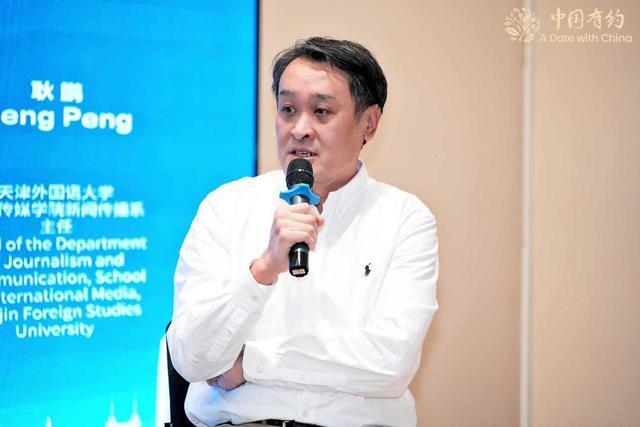 专业媒体的价值锚点：从“求真”能力重构国际新闻传播逻辑