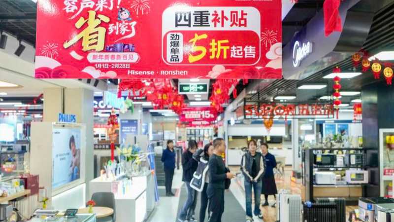 数字化信贷革命:广东如何用数据资产破解个体工商户融资困局 新闻 数字化信贷革命:广东如何用数据资产破解个体工商户融资困局 新闻