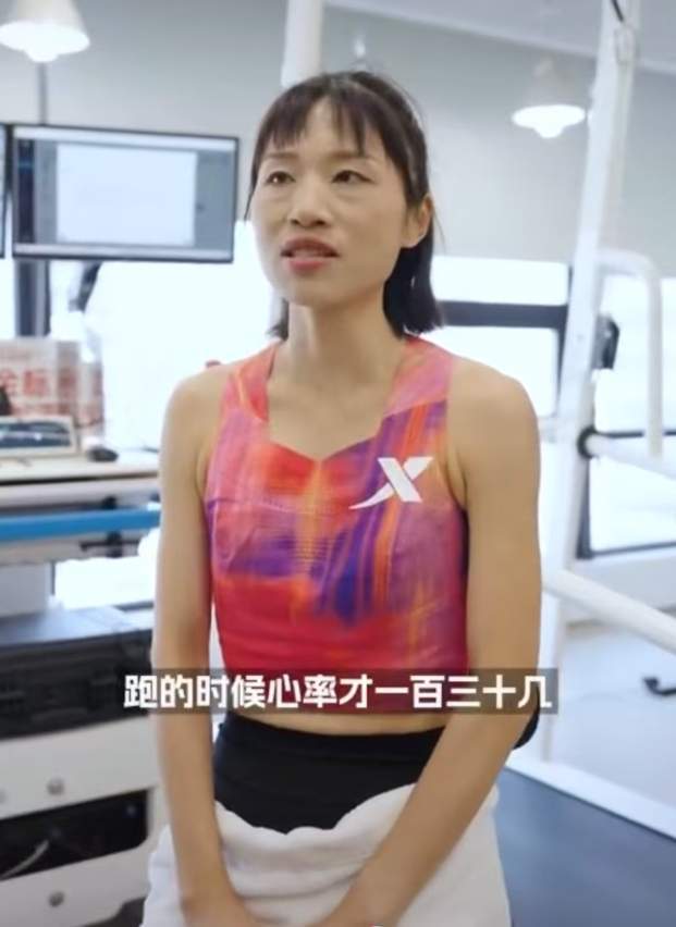 心率密码:深度解析低心率跑者的生理优势与训练盲区 体育新闻