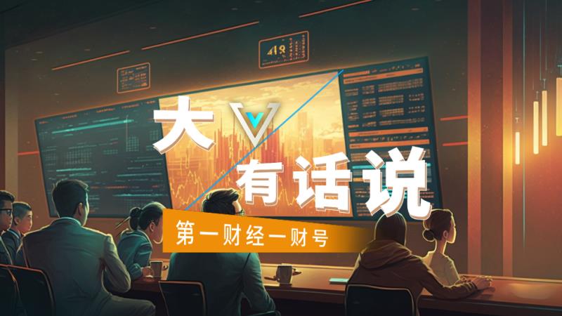 能源危机冲击波:2026年通胀预期重构与央行政策路径深度推演 股票财经 能源危机冲击波:2026年通胀预期重构与央行政策路径深度推演 股票财经 能源危机冲击波:2026年通胀预期重构与央行政策路径深度推演 股票财经 能源危机冲击波:2026年通胀预期重构与央行政策路径深度推演 股票财经 能源危机冲击波:2026年通胀预期重构与央行政策路径深度推演 股票财经 能源危机冲击波:2026年通胀预期重构与央行政策路径深度推演 股票财经 能源危机冲击波:2026年通胀预期重构与央行政策路径深度推演 股票财经