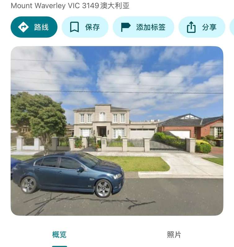 你买的"澳洲保健品",可能只是南昌人注册的皮包公司 情感心理 你买的"澳洲保健品",可能只是南昌人注册的皮包公司 情感心理