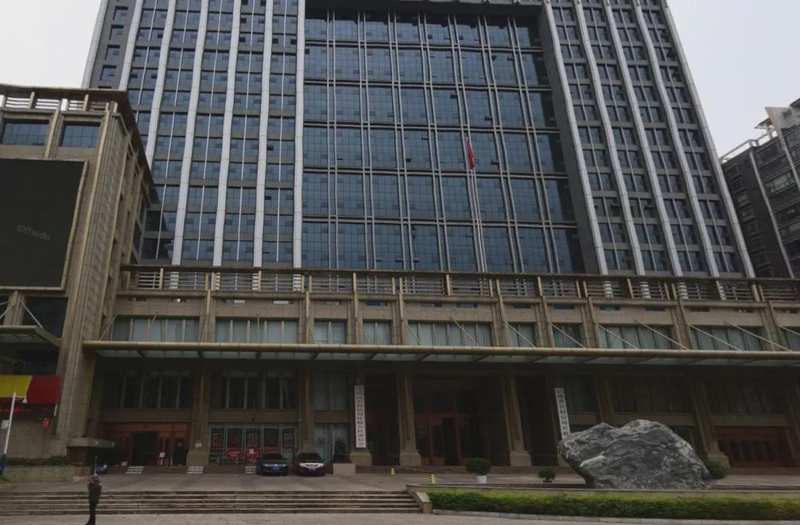 云南农信系统反腐深水区:从呈贡联社三任理事长落马看金融监管漏洞 新闻 云南农信系统反腐深水区:从呈贡联社三任理事长落马看金融监管漏洞 新闻 云南农信系统反腐深水区:从呈贡联社三任理事长落马看金融监管漏洞 新闻 云南农信系统反腐深水区:从呈贡联社三任理事长落马看金融监管漏洞 新闻