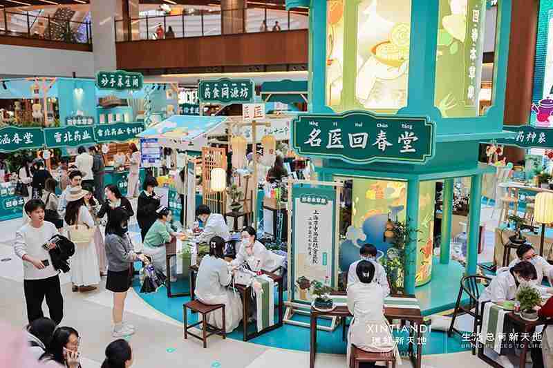 【深度复盘】虹口首发经济「双引擎」政策体系全解:从顶层设计到落地执行的完整链路 新闻 【深度复盘】虹口首发经济「双引擎」政策体系全解:从顶层设计到落地执行的完整链路 新闻 【深度复盘】虹口首发经济「双引擎」政策体系全解:从顶层设计到落地执行的完整链路 新闻
