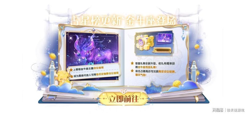 《太空杀》SS11赛季深度解析:身份生态全面重构,竞技格局迎巨变 游戏攻略 《太空杀》SS11赛季深度解析:身份生态全面重构,竞技格局迎巨变 游戏攻略