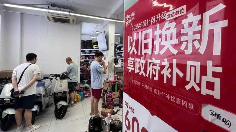 国开行一季度1500亿绿色信贷深度复盘:政策性金融驱动低碳转型的方法论 股票财经 国开行一季度1500亿绿色信贷深度复盘:政策性金融驱动低碳转型的方法论 股票财经 国开行一季度1500亿绿色信贷深度复盘:政策性金融驱动低碳转型的方法论 股票财经