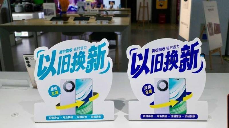 国开行一季度1500亿绿色信贷深度复盘:政策性金融驱动低碳转型的方法论 股票财经 国开行一季度1500亿绿色信贷深度复盘:政策性金融驱动低碳转型的方法论 股票财经 国开行一季度1500亿绿色信贷深度复盘:政策性金融驱动低碳转型的方法论 股票财经