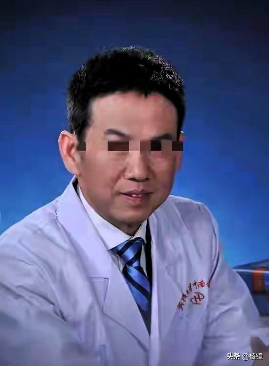 医疗反腐深水区:从王行环案透视医院权力监督的制度盲点 健康养生