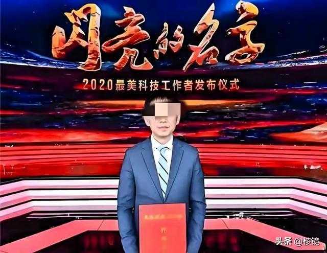 医疗反腐深水区:从王行环案透视医院权力监督的制度盲点 健康养生