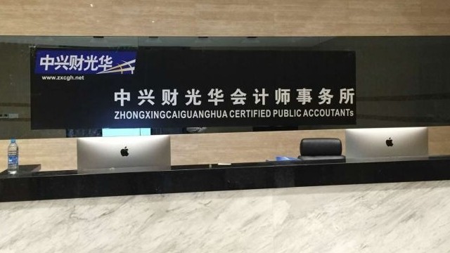 当你的投资被“概念”吞噬:那些因蹭热点而付出代价的人 股票财经 当你的投资被“概念”吞噬:那些因蹭热点而付出代价的人 股票财经 当你的投资被“概念”吞噬:那些因蹭热点而付出代价的人 股票财经 当你的投资被“概念”吞噬:那些因蹭热点而付出代价的人 股票财经
