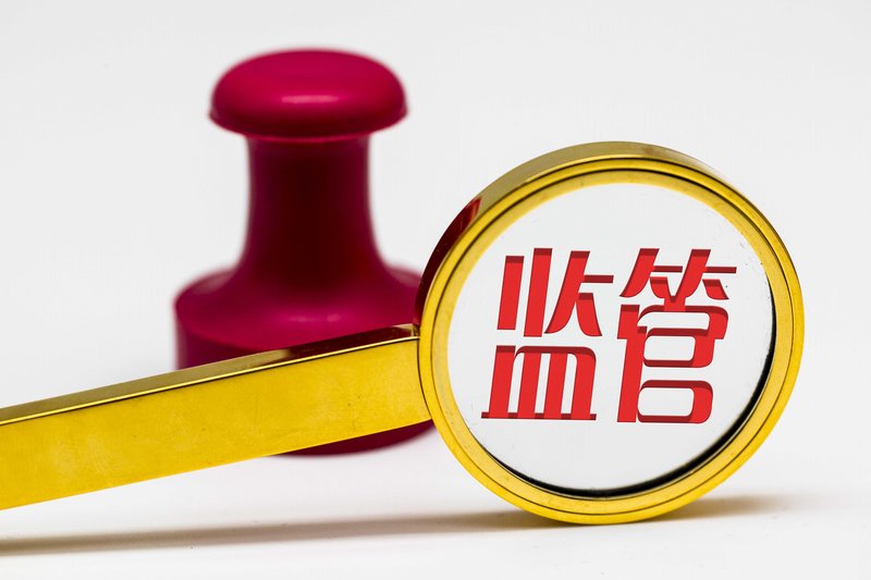 当你的投资被“概念”吞噬:那些因蹭热点而付出代价的人 股票财经 当你的投资被“概念”吞噬:那些因蹭热点而付出代价的人 股票财经 当你的投资被“概念”吞噬:那些因蹭热点而付出代价的人 股票财经 当你的投资被“概念”吞噬:那些因蹭热点而付出代价的人 股票财经