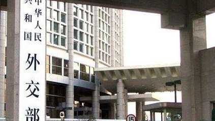 台湾海峡军事态势深度解析:日本自卫队行动的动因与影响 新闻 台湾海峡军事态势深度解析:日本自卫队行动的动因与影响 新闻