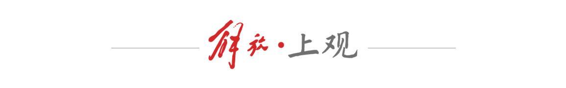 金石之交:钱塘双子星的艺术共鸣与学术脉络 文化旅游