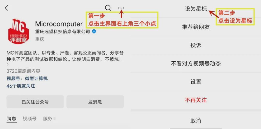 技术深耕三十年:Alienware全生态硬件矩阵如何重塑玩家体验边界 游戏攻略