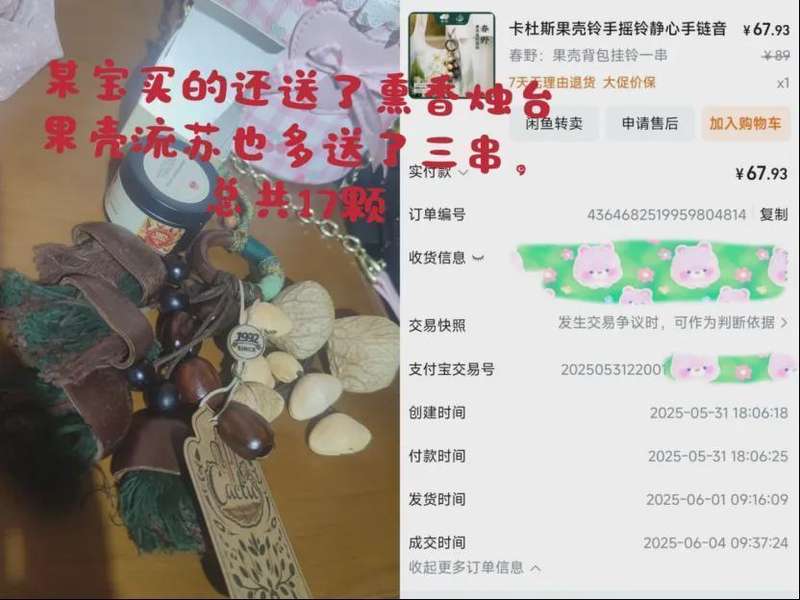 从“创意乌托邦”到“批发大卖场”:一位技术人亲历市集套路的完整复盘 新闻 从“创意乌托邦”到“批发大卖场”:一位技术人亲历市集套路的完整复盘 新闻 从“创意乌托邦”到“批发大卖场”:一位技术人亲历市集套路的完整复盘 新闻 从“创意乌托邦”到“批发大卖场”:一位技术人亲历市集套路的完整复盘 新闻