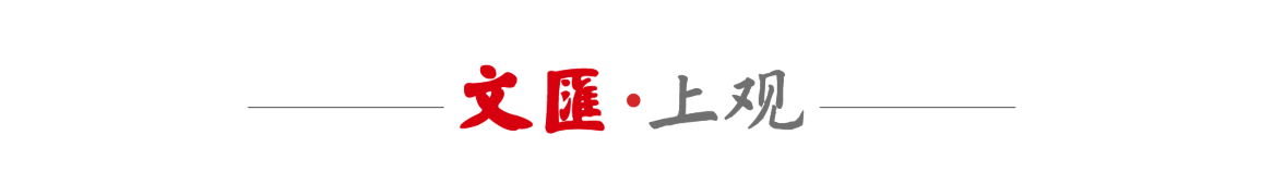 教师AI素养跃升路径:教育部新政策下的师范生培养体系重构 教育招生