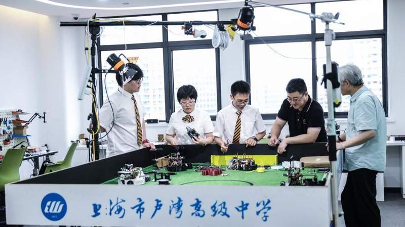 教师AI素养跃升路径:教育部新政策下的师范生培养体系重构 教育招生