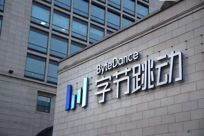 腾讯字节校招数据深拆:北邮、西电、深大凭什么超越部分985? 教育招生