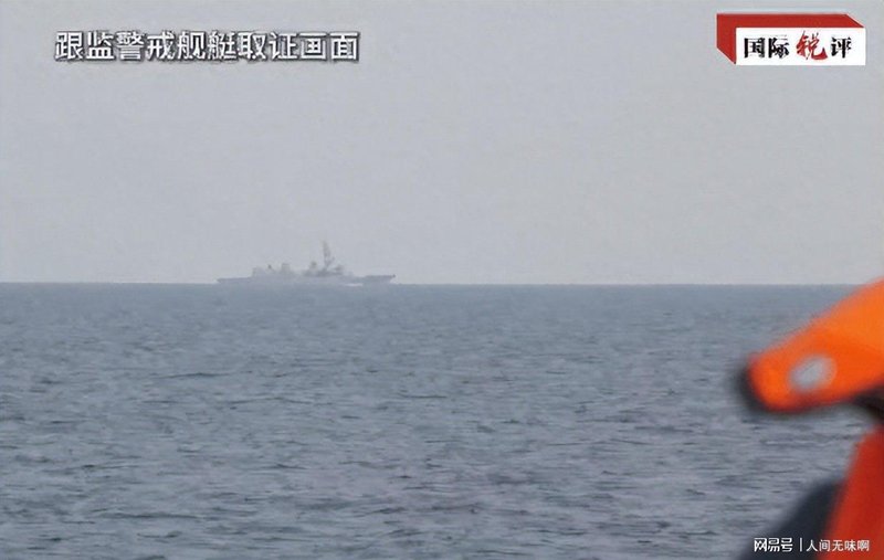 西太战略博弈深度复盘:2026年4月日本挑衅的底层逻辑与解放军反制路径 新闻 西太战略博弈深度复盘:2026年4月日本挑衅的底层逻辑与解放军反制路径 新闻 西太战略博弈深度复盘:2026年4月日本挑衅的底层逻辑与解放军反制路径 新闻 西太战略博弈深度复盘:2026年4月日本挑衅的底层逻辑与解放军反制路径 新闻 西太战略博弈深度复盘:2026年4月日本挑衅的底层逻辑与解放军反制路径 新闻 西太战略博弈深度复盘:2026年4月日本挑衅的底层逻辑与解放军反制路径 新闻
