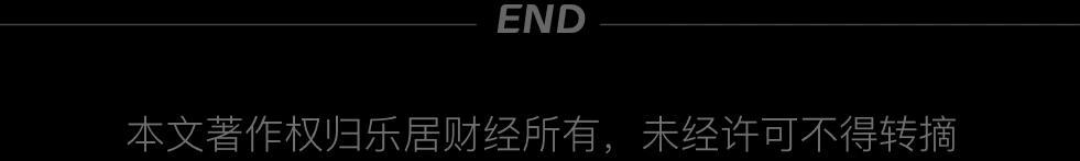 【地价成本拆解】深业颐泽府定价逻辑:从19140元/㎡楼面价到2.2万/㎡的亏损边界 房产家居