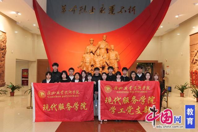 技术赋能传统·文化铸魂育人——赣州职业技术学院节日文化育人的系统性实践