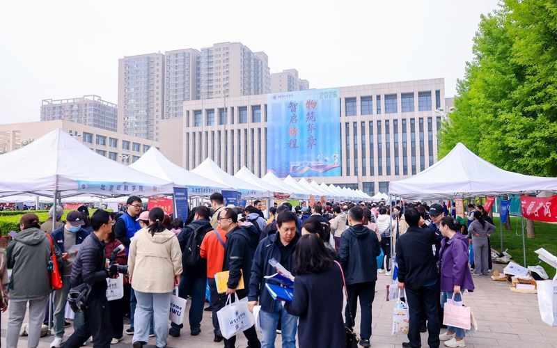 从AI通识课到微专业:北京物资学院的数智化人才培养进化论 教育招生