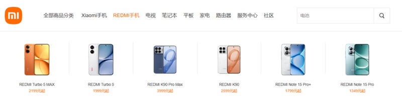 【技术深扒】存储芯片涨价风暴:小米涨价背后的全球供应链危机 手机评测