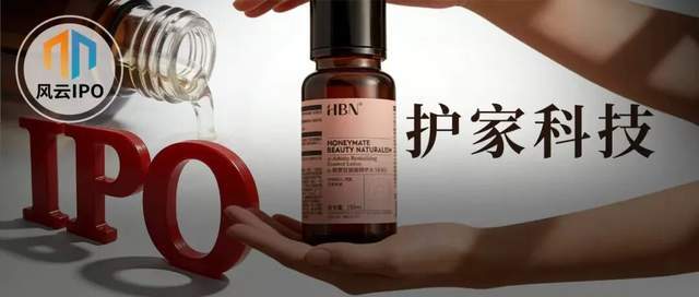 《美妆行业报告营销化:数据拆解蓝皮书背后的三重商业逻辑 企业服务