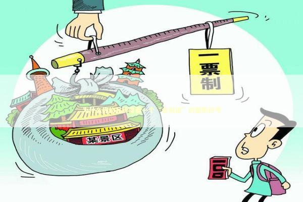 为什么你的品牌需要一个“会说话”的图形符号 为什么你的品牌需要一个“会说话”的图形符号 企业服务